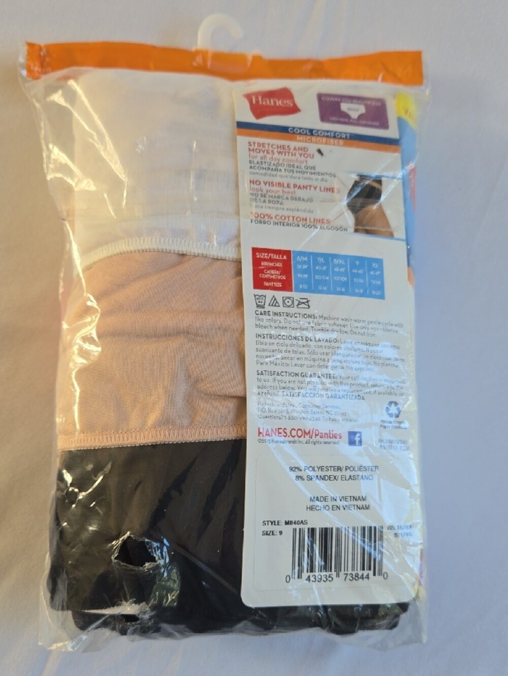 Hanes Cool Comfort Microfiber Briefs - White & Black - 8 Pack - Picture 2 of 3